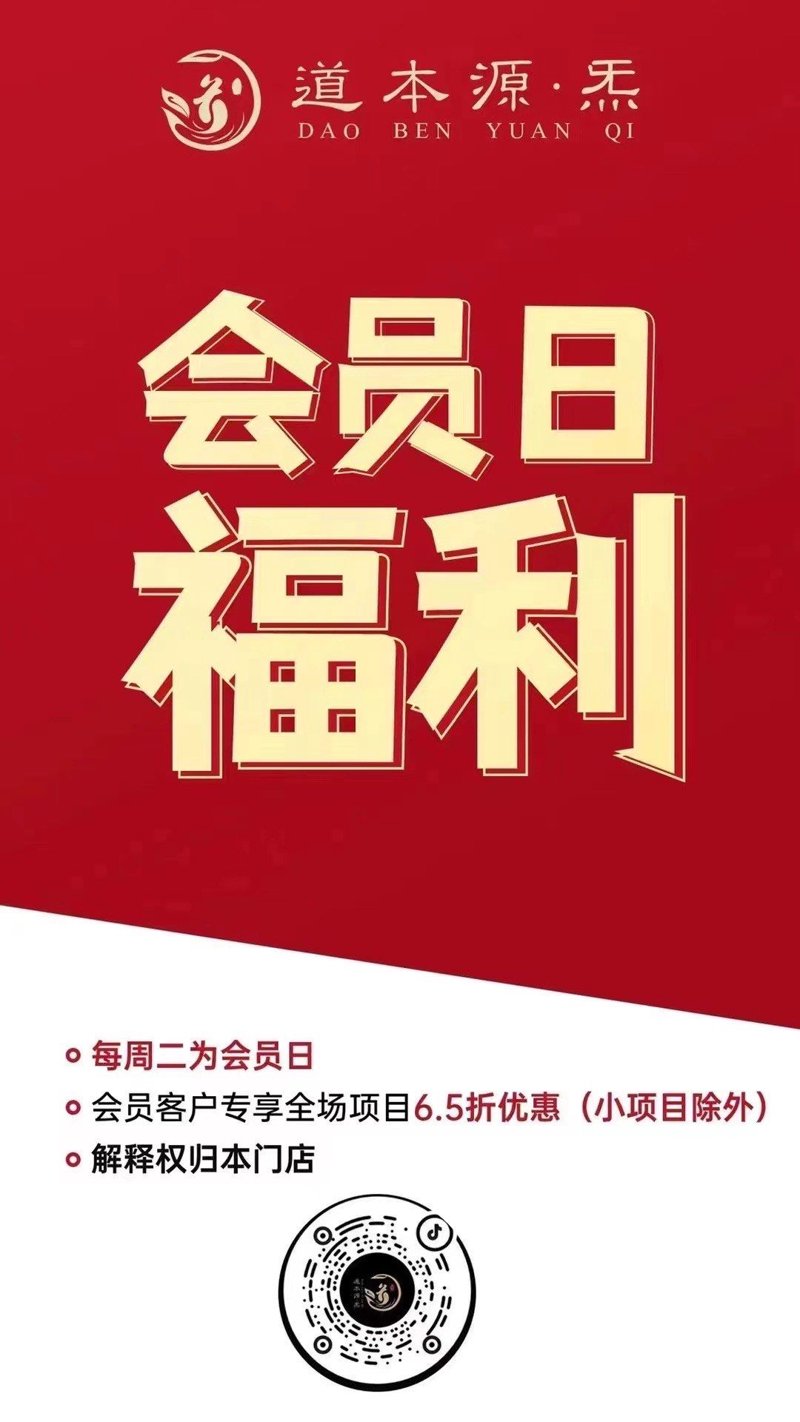 优米付：支付行业的创新风向标