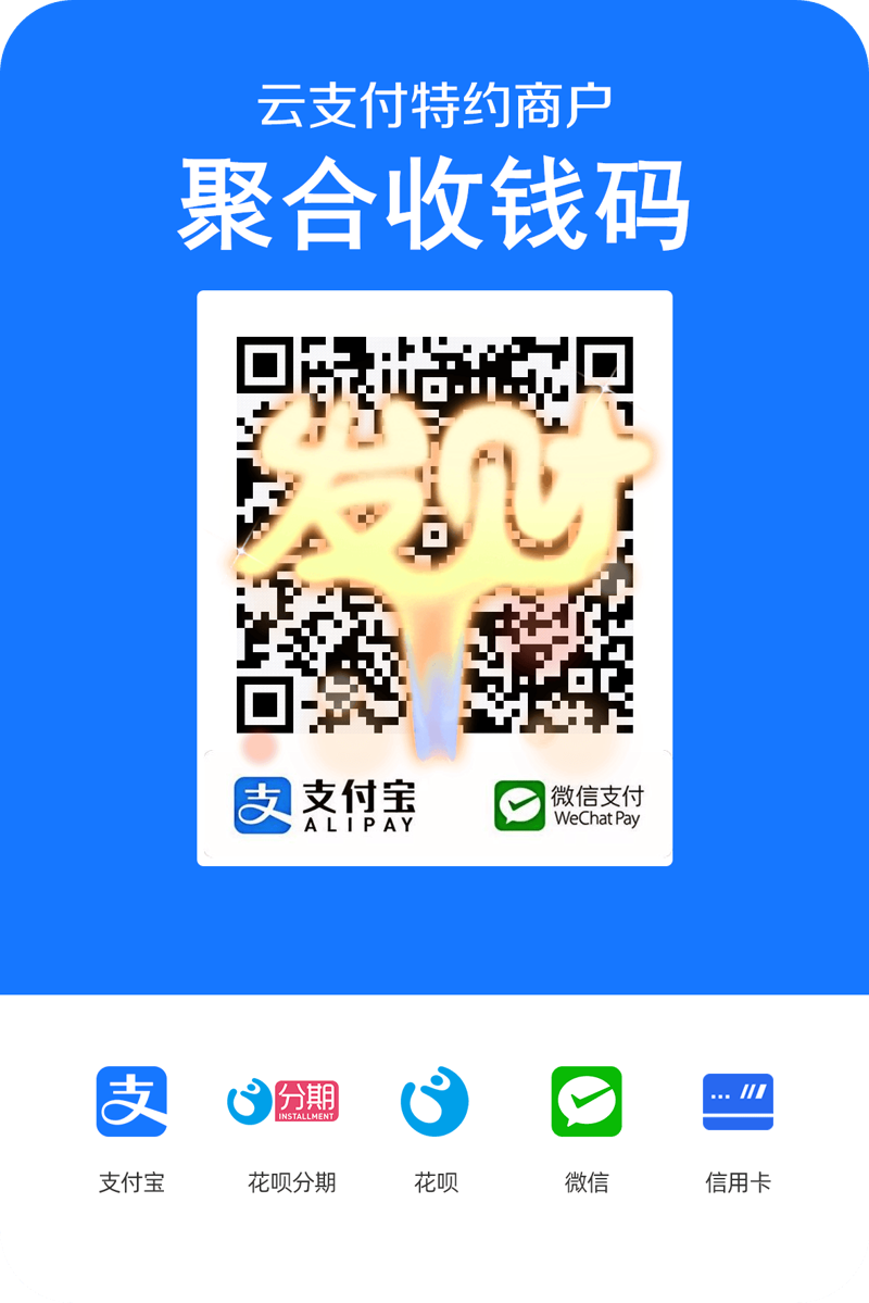 太原电子科技行业的动态与未来