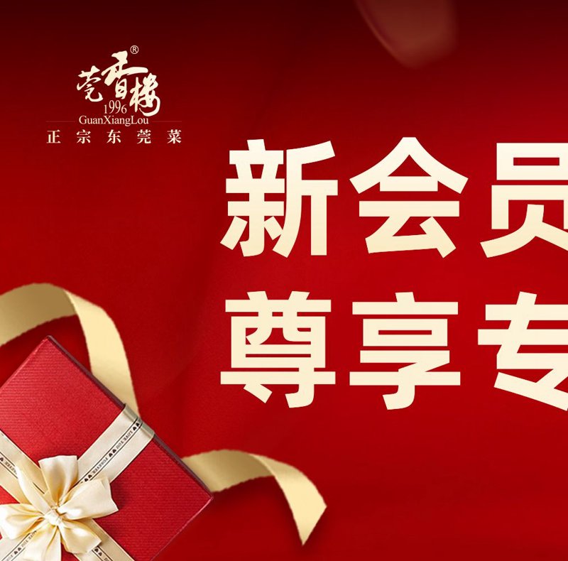 POS机在现代商业中的革新之路