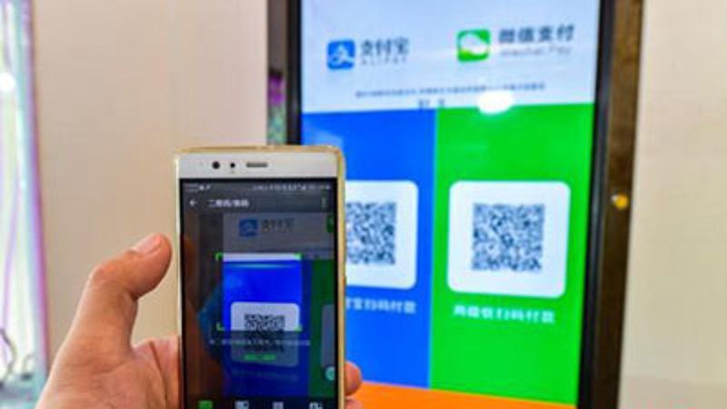 太原电子科技行业的最新动态：抓住机遇，把握未来